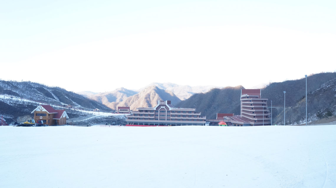 North Korea snow Popcornews